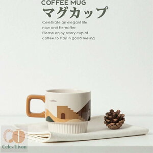 V }OJbv k  320ml WΉ H@Ή uVF }O yA z[[ fUCG Rbv H uh }O 킢 j  ގ Fl lC Vv _