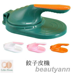 Lq@ 蓮 Lq ȗ M[U蓹 Lq̔ ^ ٓ ֗ObY  Lb`pi Sҗp Lq̔H 