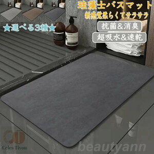 ]yoX}bg _炩 40x60cm~80x120cm 唻 TCY ]y}bg C oX}bg ӂ}bg  ]y Lb`}bg ~  ʏ z  R ~ k Eߏ z