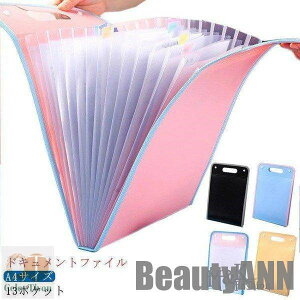 V  hLgt@C 13|Pbg AR[fBI hLgt@C A4 Wo t@C  ۊ [  ۑ vg  v[g Mtg