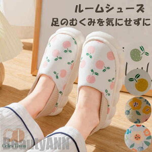 V Xbp ƕt fB[X [V[Y DP }^jeB Dwp ʋC ǍDȏ_ C ItBX ~ ̂ނݑΉ V[Y Ȃ [V[Y É 