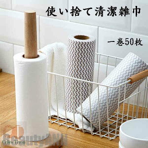 V Lb`^I y[p[^I ĝ ėp Rۃ_X^[ z͔Q VRf Lb`y[p[ G | ʏ̑| pr 50/ 30*19.5cm/ v[g