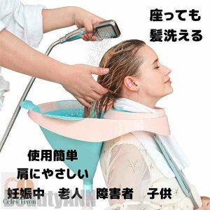 �V���� ���􂢕⏕�� �܂肽���� �~ �r���Ǖt�� �D�P�� ���N��� ��Q�� �q�� ��l �L�b�Y ���� ���p �֗� �� �����C�p�i �o�X�p�i �� �V�����v�[ �v���[���g