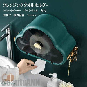 V NWO^Iz_[ y[p[z_[ Ǌ| tbNt 2^CvΉ [ ͔S 傫  3colors  킢 _fUC [P[X gCbgy[p