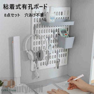 V LE{[h S {[h 8_Zbg DIY ǖʎ[  ֗ yO{[h EH[{[h Vv  JWA X^CbV 4F [ [ fXN ItBX rO