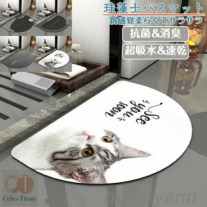 ]yoX}bg40x60cm~70x50cm 唻 TCY ]y}bg C oX}bg ӂ}bg  ]y Lb`}bg ~  ʏ z  R ~ k Eߏ z}bg 