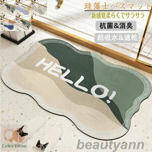 ]yoX}bg40x60cm~ 60*90cm 唻 TCY ]y}bg C oX}bg ӂ}bg  ]y Lb`}bg ~  ʏ z  R ~ k Eߏ z}bg 