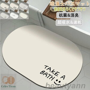 ]yoX}bg40x60cm~ 80*120cm 唻 TCY ]y}bg C oX}bg ӂ}bg  ]y Lb`}bg ~  ʏ z  R ~ k Eߏ z}bg 