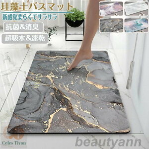 ]yoX}bg60x40cm 80x50cm 唻 TCY ]y}bg 嗝 C oX}bg ӂ}bg  ]y Lb`}bg ~  ʏ z  R ~ k Eߏ z