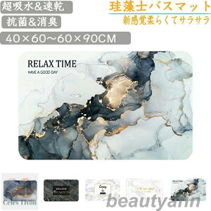 ]yoX}bg40x60cm~60x90cm 唻 TCY ]y}bg C oX}bg ӂ}bg  ]y Lb`}bg ~  ʏ z  R ~ k Eߏ z}bg 