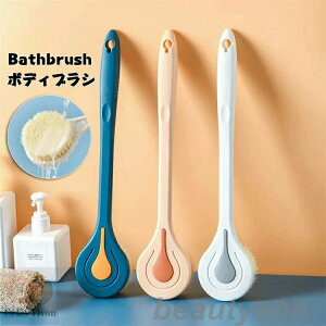 {fBuV \tg _炩  w C ̐ ͂ȂɑΉ Mtg wjLr ̐ oXObY