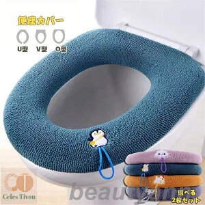 ֍Jo[ O^ U^ V^ ֍Jo[ 2Zbg ؂ւ gCJo[ ֍    ֍V[g ֍  ֍NbV 킢 ̓ ̓