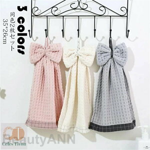 [vt^I F2Zbg  btiq  pC nh^I @ ʏ Lb` ۈ牀 ct  LbY ӂӂ 炩 ^I 3F v[g M