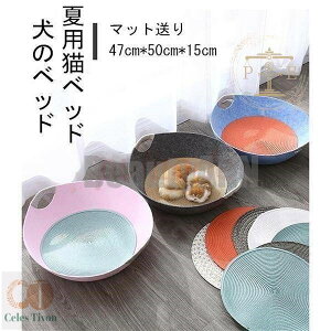 V ybgxbh ̃xbh ėp Lxbh  ėpxbh  L Ђ  ybgpN[\t@ xbh 47cm*50cm*15cm ^ v[g Mtg