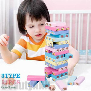 V WFK NVbN 51PCS i ςݖ mߋ oXQ[ ݂ ؐ ؂̂ ubN  m wKߋ xr[ Ԃ ǂ oYj V[ ߋ j 