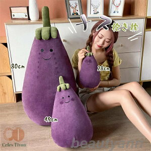  iX Ȃ ʂ    q̓  CeA Qׂ  av[g Mtg X