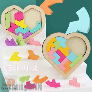 V mߋ pY ؐpY3D egX ςݖ eb\[ m ɂԂ q   ObY m炨 ؂̂ ^͂߃pY ؂̃pY j̎q ̎q 3