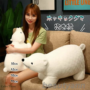 zbLNO}  30cm 50cm 70cm 90cm 0.18kg ʂ  N}   q̓  CeA Qׂ  av[g Mtg X