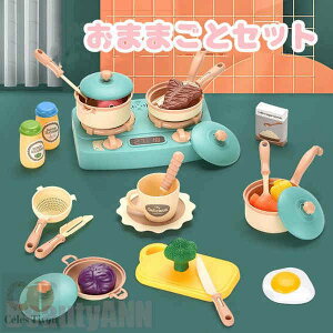 V Lb` P[L  ܂܂ Zbg V q mߋ  qp q LbY X񂲂 ܂܂ƗV OV mߋ ߋ a o