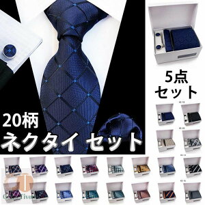 y{bNXtzlN^C Zbg 20  `[t lN^Cs JtX{^ nJ` VN  rWlX Y tH[} Ǝ AE l  I cp 瑕 ̓