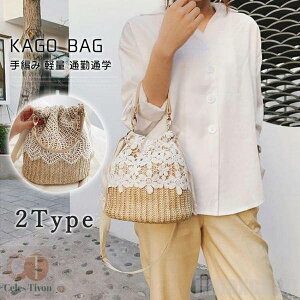 V obO В oPc^ V_[ ΂߂ fB[X T}[obO nhobO  ăobO  | JSobO  ăobO  y e 2way l 