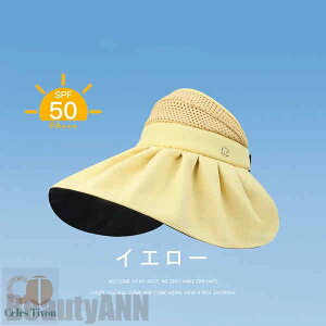 V Xq nbg fB[X uv ܂肽 ܂ NCW[ O΍ UV΍ V  ʋC̗ǂ ΂߂uvnbg ΍L 悯 DX ] t ^ s y e