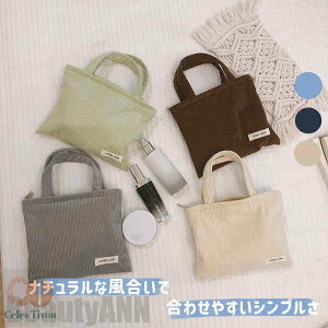 V [obO  [p RXobO g[gobO ^ Vv 킢 ϕi[ CN|[` 7FI σ|[` ^т֗ s C RX [ 