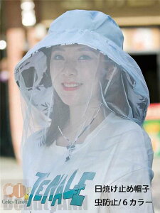 V Xq 悯  ^] 悯 Ꮬ 悯 O΍ fB[X K[fjO _ | AEghA  킢 _ƒ v[g Mtg