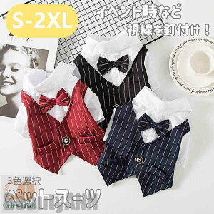 V hbOEFA  ybg  ^LV[h S3F ėp ^ ̕ ybg ybgpi p j   ĕ hbO 킢  RX`[ Cxg