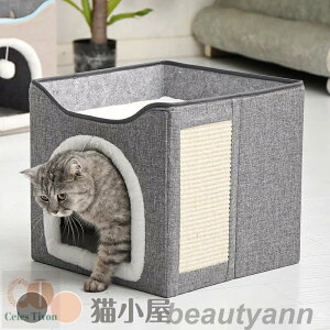猫 ベッド 猫用 ハウス ペットベッド 犬猫用 ドームハウス ペットハウス ドーム型 犬 ベッド ふわふわ 犬 ベッド 用犬 ベッド 冬 用ドーム型 ペットベッド 犬 猫 ベッド 冬 おしゃれ 暖かい ペ