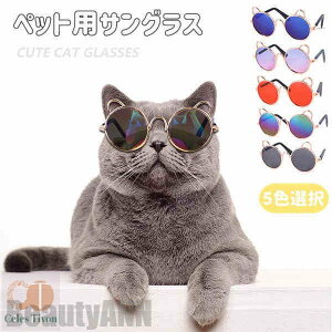 V ybgp TOX 5colors 2_Zbg ybg ~j ~jTOX L qp Lp Kl LpTOX ybgpTOX ybgObY ˂ lR ANZT[ Be lC s 