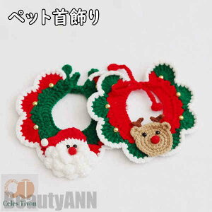 V ybgpX^C NX}X ю  ^ L `[J[ ANZT[ T^N giJC  {t t ߂ ʐ^B蓹 LOtHg  y