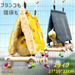 V Q g CR  P[W  t H ~ uR tȒP ~܂ p[` xeXy[X Hx  ݂艺 V    Vя  XgX o[h