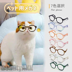 V ybgpKl 7colors 2_Zbg ybg Lp p Kl ዾ L qL ybgObY ˂ lR ANZT[  ʔ 킢 Be lC s  ybgpi v[g