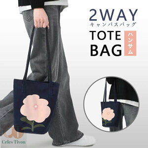 g[gobO fB[X LoX d؂ ~jg[g  nhobO ~jobO  킢 y U  s ʋ NR018