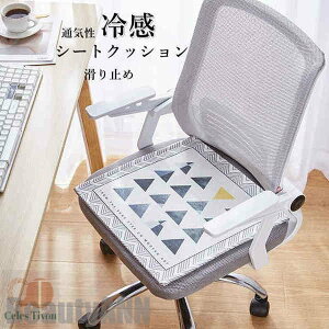 V V[gNbV ڐG⊴ 2Zbg p^  ֎qp V[g  ~ ʋC Ɨp ItBXp ԗp wZ 3TCY 40×40cm 45×45cm 50×50cm 2g ᔽ