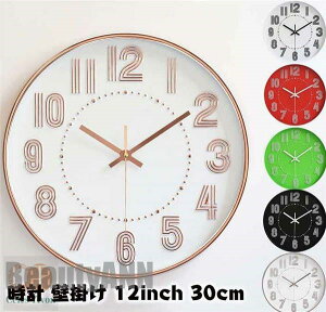 V u12inchv Ǌ|v |v Ȃ  EH[NbN NbN30cm Ǐ k dr É Â PVC 12inch v[g Mtg