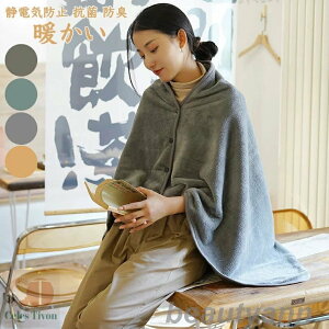 tl@\ѕzۉpXg[F\t@J[ybg[EFA   ~ fB[X  ѕz O Y 傫TCY ӂӂ ѕz {A  