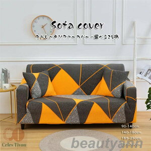 \t@[Jo[ 4l| I 235-300cm k  Ђ| \t@Jo[ ̓ ̓ 􂦂 Xgb` ҂ Lт h