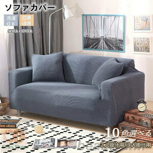 \t@Jo[ 145-185cm 190-230cm l|p Ol|p k ɗD Vv n ㊴ i |GXe l bNX  t