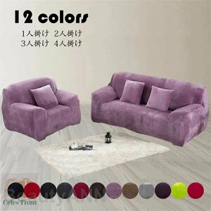 3l|F195-230cm \t@[Jo[ ~p _炩  ւJo[ n }`Jo[ Xgb` LJE`Ή It g ~ ho \t@[ی 1l|p Yɂ 12F v[