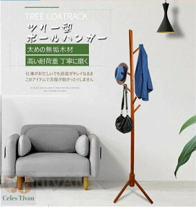 nK[bN X nK[|[ pC |[nK[ HsvőgȒP VRؐ  R[gnK[ i` k m| Xq| [Xy[X ߗގ[ ֎[ R