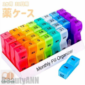 V P[X 1 sP[X  ݖY TvgP[X [ sP[X ݖYh~ gїp   |[` Ǘ NX P[X   ^  