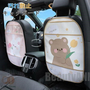 V LbNK[h  V[gobNJo[ LbNJo[ LbN}bg 㕔 hCu V[g Jo[   ی  ֗ObY  ȒPt v[g Mtg