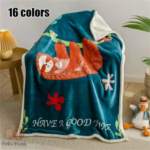 GARѕz qp 100*140 d qr̖ Q zc xr[ LbY  tl uPbg 킹ѕz  |zc 炩 ~p qƋ ct Ԓ΍ ӂӂ _