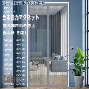 V Ԍ }Olbg ֖Ԍ J 悯  bV C΍ ډB  x_ hA Q΍  ʂ Hsv v[g Mtg