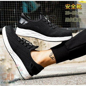 THOM WILLS SC Xj[J[ ƌC Y fB[X c ܐی ݔh~ ϖ K y ʋC y 傫 C ɂ Ɨpi V[Y C