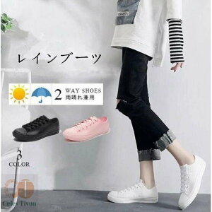 THOM WILLS CV[Y fB[X Cu[c JC h JWA ɂ Xj[J[ Vv [XAbv ҂ݏグ ʋ ʊw ̓ v[g