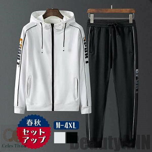 V ZbgAbv Y H t WbvAbv p[J[ W[W  ㉺ XEFbgpc StEFA  傫TCY X|[c v[g Mtg