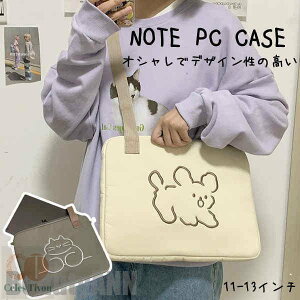 V m[gp\RP[X V_[obO 11C` 13C` macp macbookp V_[| ^ѕ֗ p\RP[X ؍ j  q  [ PC 킢 m[gp